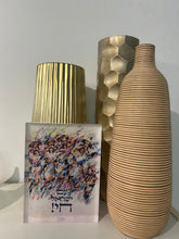 Cargar imagen en el visor de la galería, Dancing Hassidim 3D Acrylic Block
