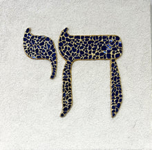 Load image into Gallery viewer, Chai Series &quot; Broken Luchos- Blue Saphire &amp; Gold&quot;
