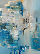 Cargar imagen en el visor de la galería, “Aliyah”
