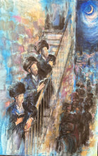Load image into Gallery viewer, Kidush Lavana II
