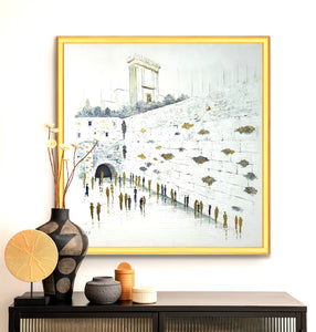 White Kotel-Bais Hamikdash