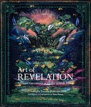 Load image into Gallery viewer, Art of Revelation
